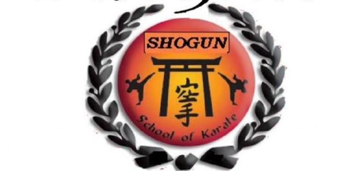 Εγγραφές στον Shogun