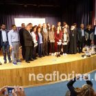 Τα “Ρατοπούλεια 2017” από την Εύξεινο Λέσχη Φλώρινας (video, pics)