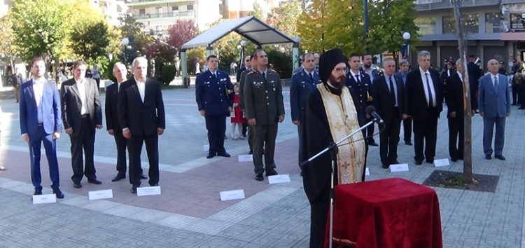 Εορτασμός της ημέρας του Μακεδονικού Αγώνα στην πόλη της Φλώρινας (video, pics)