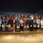 Η βράβευση μαθητών και μαθητριών της Φλώρινας που διακρίθηκαν σε μαθηματικούς διαγωνισμούς (video, pics)