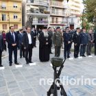Επιμνημόσυνη δέηση στη μνήμη των πεσόντων εκ Φλωρίνης Εφέδρων Αξιωματικών (video, pics)