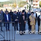 Η Διεύθυνση Αστυνομίας Φλώρινας γιόρτασε τον Άγιο Αρτέμιο (video, pics)
