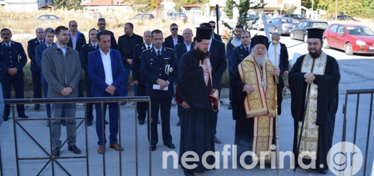 Η Διεύθυνση Αστυνομίας Φλώρινας γιόρτασε τον Άγιο Αρτέμιο (video, pics)