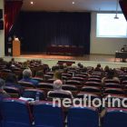 Ξεκίνησε το επιστημονικό συνέδριο “Η Δυτική Μακεδονία στη δεκαετία 1940-1950” (video, pics)
