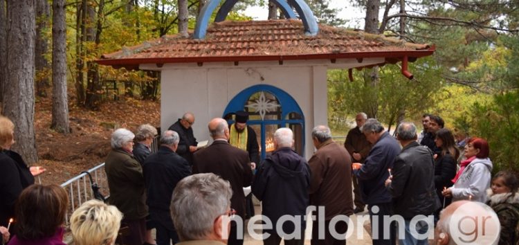 Αγιασμός και αρτοκλασία στο παρεκκλήσι του Αγίου Δημητρίου, στο κτήμα του ΦΟΟΦ (video, pics)