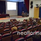 Ολοκληρώθηκε το επιστημονικό συνέδριο «Η Δυτική Μακεδονία στη δεκαετία 1940-1950» (video, pics)