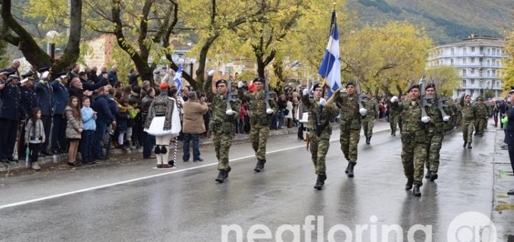 Η παρέλαση της 28ης Οκτωβρίου στη Φλώρινα (pics)