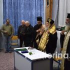 Αγιασμός στη Σχολή Βυζαντινής Μουσικής της Μητρόπολης (video, pics)