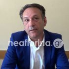 Ο αντιπεριφερειάρχης Ενέργειας Κ. Γέρου για τις εξελίξεις στο θέμα των Αναργύρων (video)