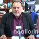Νέο Δ.Σ. στην Ομοσπονδία Επαγγελματιών, Βιοτεχνών, Εμπόρων νομού Φλώρινας