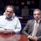 Ολοκληρώθηκε το διήμερο σεμινάριο για τις εξαγωγές από το Επιμελητήριο Φλώρινας