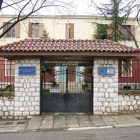 Αφιέρωμα στην Αποκεντρωμένη Διοίκηση Ηπείρου – Δυτικής Μακεδονίας
