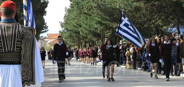 Πρόγραμμα εορτασμού της ιστορικής επετείου της 6ης Νοεμβρίου 1912 στο δήμο Αμυνταίου