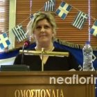 Παρουσιάστηκε στη Θεσσαλονίκη το βιβλίο της Θεολογίας Μούζα για το αρχείο του Νικολάου Στ. Χάσου (video, pics)