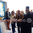 Εγκαινιάστηκε ο 2ος παιδικός σταθμός Αμυνταίου (video)
