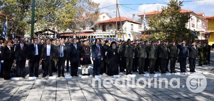 Λαμπρός ο εορτασμός των 105ων ελευθερίων της Κέλλης (video, pics)