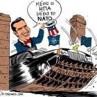 Ψωμί – Παιδεία – Ελευθερία: 44 Νοέμβρηδες μετά, στην αναζήτηση του αυτονόητου