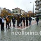 Η εκδήλωση του Εργατικού Κέντρου Φλώρινας για την επέτειο του Πολυτεχνείου (video, pics)