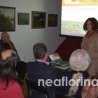 Η παρουσίαση του εικαστικού έργου των Φλωέλ (Γιώργου Γαζέα) και Δημήτρη Δόστη (video, pics)