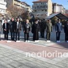 Ο εορτασμός της Εθνικής Αντίστασης στην πόλη της Φλώρινας (video, pics)