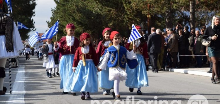 Το Αμύνταιο γιορτάζει την 105η επέτειο της απελευθέρωσης του (pics)