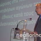 Η απελευθέρωση της Φλώρινας στο πλαίσιο των νικηφόρων αγώνων του έθνους κατά τους Βαλκανικούς Πολέμους