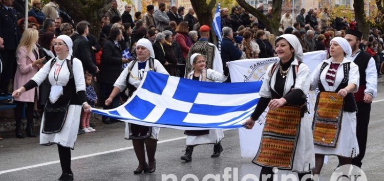 Όλη η παρέλαση για τον εορτασμό των ελευθερίων της Φλώρινας (video)