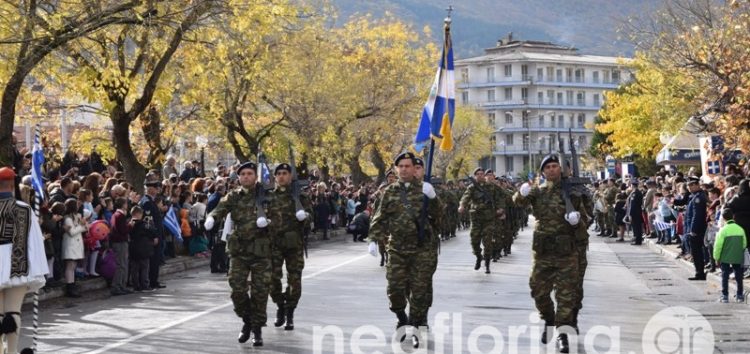 Η Φλώρινα γιόρτασε την 105η επέτειο των ελευθερίων της (pics)