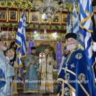 Λαμπρά εορτάστηκαν οι Ταξιάρχες και η Απελευθέρωση της Φλώρινας