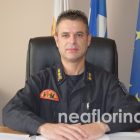 Χρήσιμες συμβουλές για τη χρήση τζακιού και τον χριστουγεννιάτικο στολισμό από τον διοικητή της Π.Υ. Φλώρινας (video)