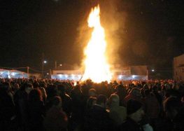 Δήμος Αμυνταίου: Πρόσκληση συλλόγων για συμμετοχή στη διοργάνωση “Τσιρί-Βάρβαρα”