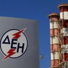 Συνεδριάζει στη Φλώρινα το Συντονιστικό Όργανο για τις εξελίξεις στη ΔΕΗ