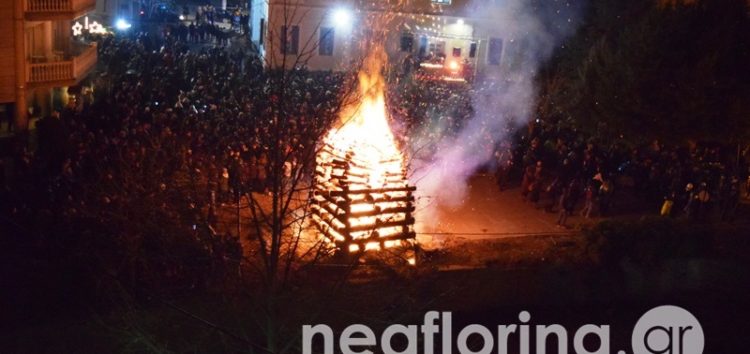 Άναψαν και φέτος οι Φωτιές της Φλώρινας (video, pics)