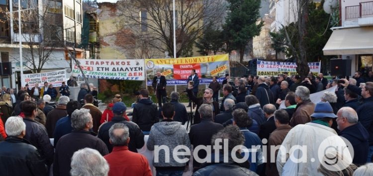 Οι ομιλίες στο συλλαλητήριο κατά της πώλησης μονάδων και ορυχείων της ΔΕΗ (video)