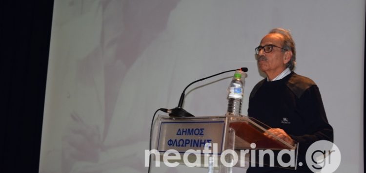 «Ταξιδεύοντας» με τον Νίκο Καζαντζάκη από την Ένωση Φιλολόγων Φλώρινας (video, pics)