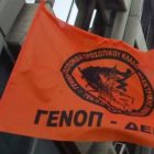 ΓΕΝΟΠ/ΔΕΗ: Τιμούμε την εξέγερση του Πολυτεχνείου