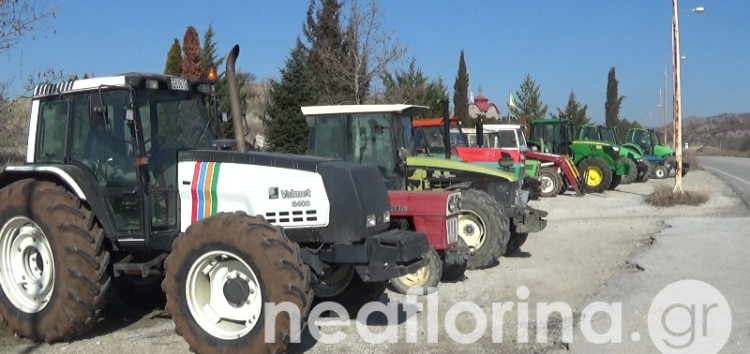 Στον κόμβο του Αντιγόνου τα πρώτα τρακτέρ του Αμυνταίου (video, pics)