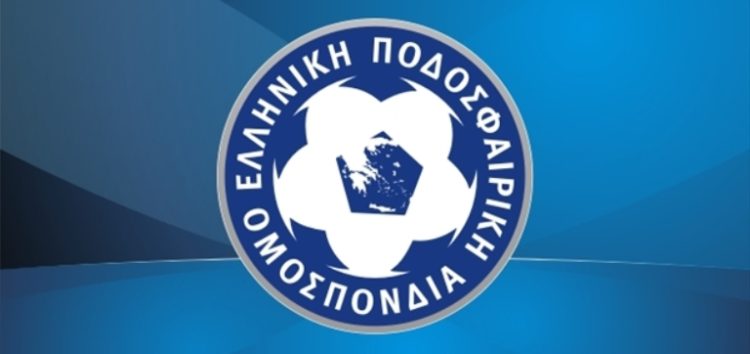 Ξεκινάει το Σαββατοκύριακο το πρωτάθλημα της Γ’ Εθνικής