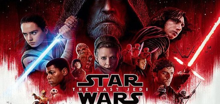 “Star Wars: Οι Τελευταίοι Jedi” από την Κινηματογραφική Λέσχη της Λέσχης Πολιτισμού Φλώρινας