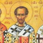 Μήνυμα της Ιεράς Συνόδου προς τους μαθητές για την εορτή των Τριών Ιεραρχών