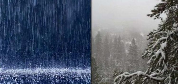 Έκτακτο δελτίο επιδείνωσης καιρού – Βροχές και χιονοπτώσεις στη Δυτική Μακεδονία