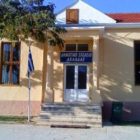 Ευχαριστήριο του Συλλόγου Γονέων και Κηδεμόνων Αχλάδας προς τα Λιγνιτωρυχεία Αχλάδας