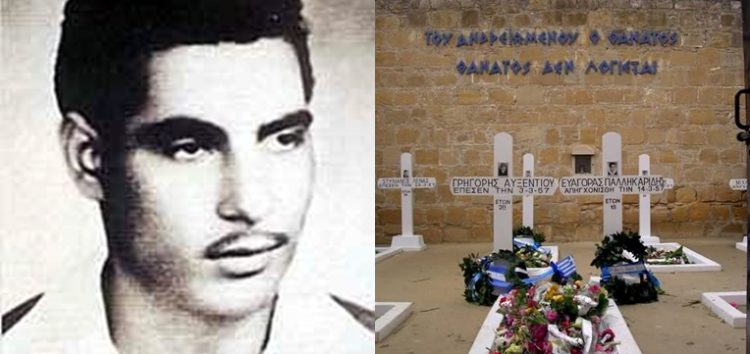 Ευαγόρας Παλληκαρίδης (1938-1957) – Ο έφηβος ήρωας και ποιητής της μαρτυρικής Κύπρου