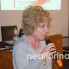 Αποχαιρετιστήρια συνάντηση της Ένωσης Φιλολόγων Φλώρινας προς τιμήν της Άννας Πολατίδου