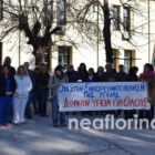 Διαμαρτυρία του Συλλόγου Γυναικών Φλώρινας για τις ελλείψεις στο Νοσοκομείο (video, pics)