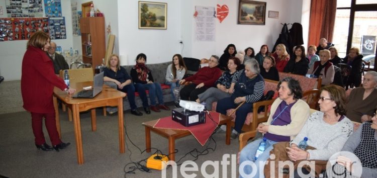 Εκδήλωση για τη γιορτή της γυναίκας στο ΚΗΦΗ Φλώρινας (video, pics)