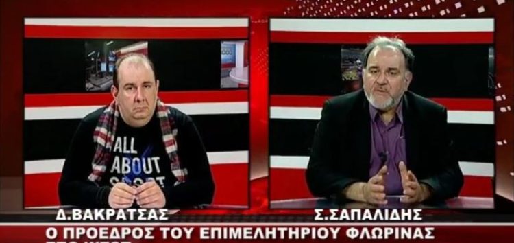 Ο Σάββας Σαπαλίδης στο δελτίο ειδήσεων του WEST (video)