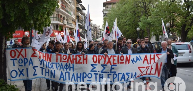 ΣΕΕΝ: Όχι στην πώληση των μονάδων της ΔΕΗ (video, pics)