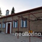 Αγρυπνία στον Ιερό Ναό Αγίου Γεωργίου Φλώρινας
