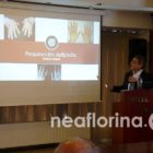 Τα αυτοάνοσα νοσήματα στην καθημερινή μας ζωή (video, pics)